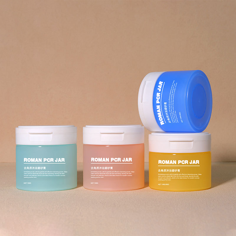 Pots cosmétiques à Base ronde PCR à large bouche, crème hydratante pour le corps et le visage, pot mat, emballage de soins de la peau, 120g 150g 200g 250g