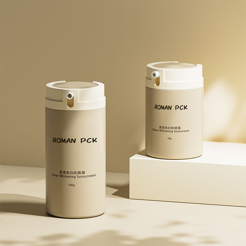 Bouteilles de crème solaire à pompe sans air Beige, 30ml, 50ml, pour soins de la peau, sérum, masque facial Bouteilles de crème solaire à pompe sans air Beige, 30ml, 50ml, pour soins de la peau, sérum, masque facial