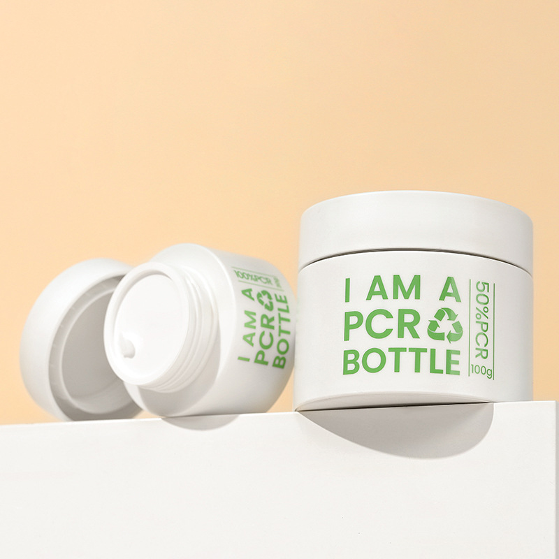 Comment choisir un pot cosmétique écologique et pratique pour améliorer l'expérience d'emballage des produits de soin de la peau ?