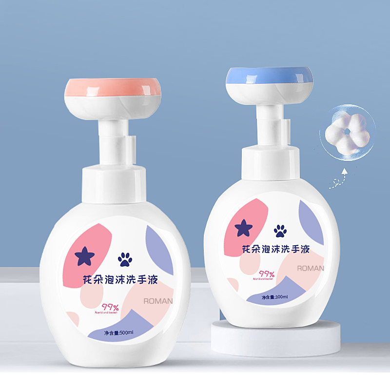 Mignon vide enfants en plastique 300ml 400ml 500ml lavage des mains désinfectant bouteille patte fleur timbre savon distributeur mousse nettoyant pompe bouteille
