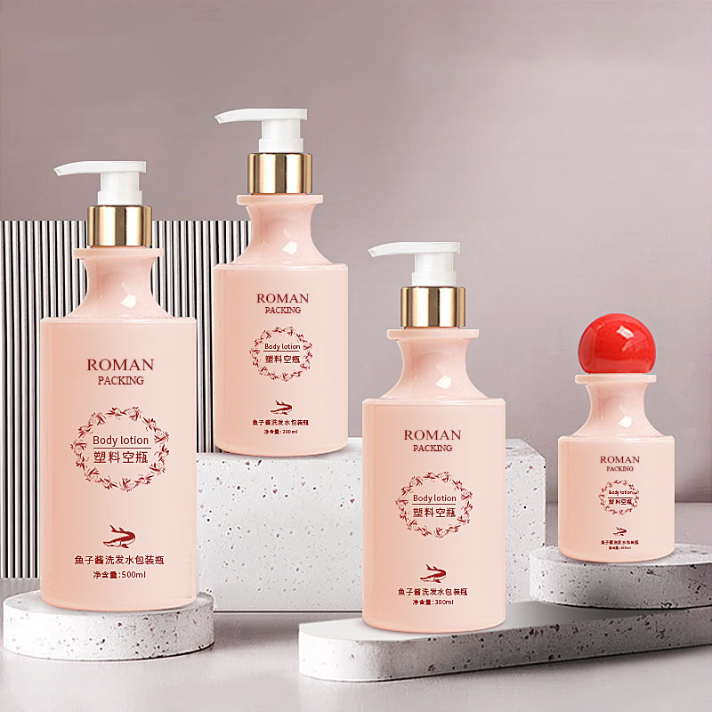 Bouteille de Lotion de lavage du visage en plastique givré à col incurvé haut de gamme, bouteille de Toner pour soins de la peau, 100ml 200ml 300ml 500ml avec bouchon à bille