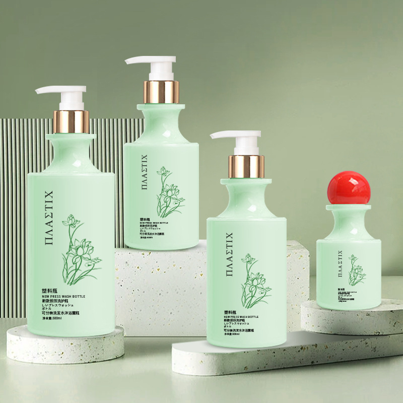 Bouteille de Lotion de lavage du visage en plastique givré à col incurvé haut de gamme, bouteille de Toner pour soins de la peau, 100ml 200ml 300ml 500ml avec bouchon à bille Bouteille de Lotion de lavage du visage en plastique givré à col incurvé haut de gamme, bouteille de Toner pour soins de la peau, 100ml 200ml 300ml 500ml avec bouchon à bille