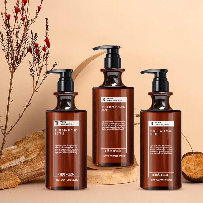 Bouteille de Lotion de lavage du visage en plastique givré à col incurvé haut de gamme, bouteille de Toner pour soins de la peau, 100ml 200ml 300ml 500ml avec bouchon à bille Bouteille de Lotion de lavage du visage en plastique givré à col incurvé haut de gamme, bouteille de Toner pour soins de la peau, 100ml 200ml 300ml 500ml avec bouchon à bille