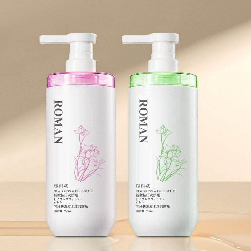 Bouteille de shampoing d'hôtel 500 ml 750 ml, sous-bouteille de lotion en plastique cosmétique, lavage et soins pour animaux de compagnie, bouteille de gel douche avec sérigraphie Bouteille de shampoing d'hôtel 500 ml 750 ml, sous-bouteille de lotion en plastique cosmétique, lavage et soins pour animaux de compagnie, bouteille de gel douche avec sérigraphie
