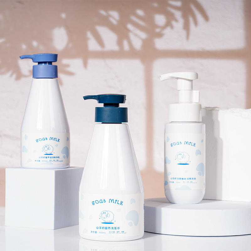 Bouteille en plastique PET blanc pur, marque privée, crème blanchissante, Lotion hydratante au lait avec pompe à Lotion, 300ml, 500ml