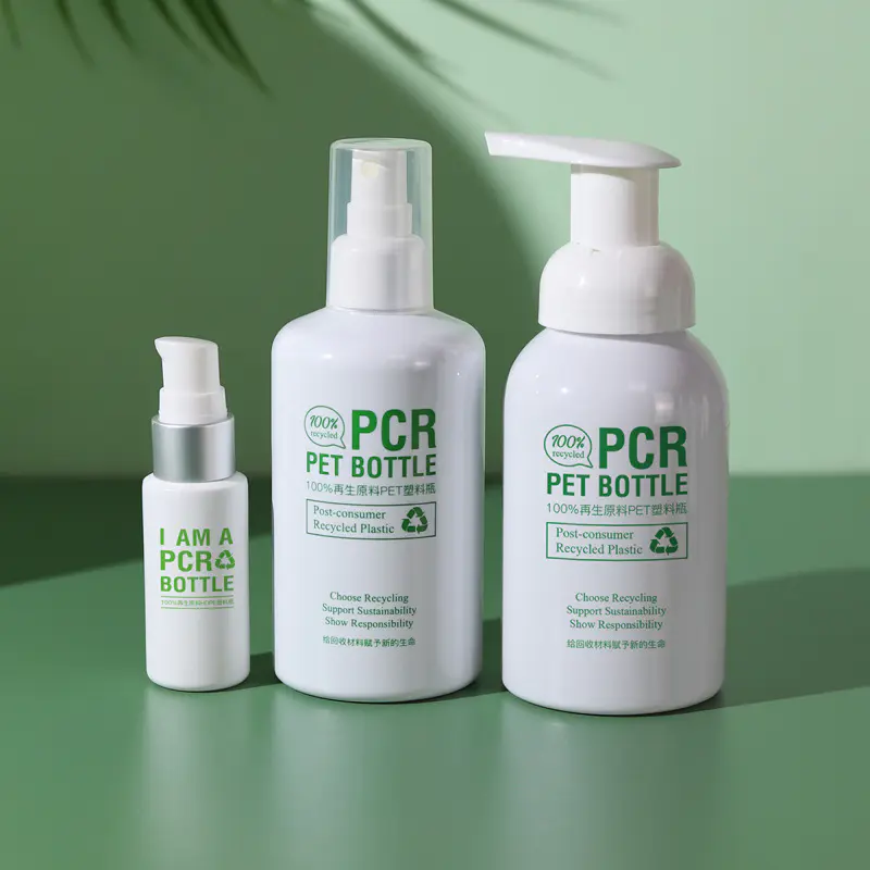 Quelle est la différence entre le flacon cosmétique PCR et le flacon cosmétique rPET ?